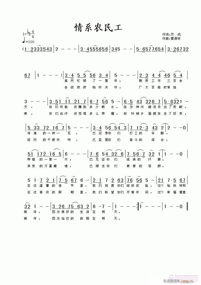 ��ϵ�r��(���ָ��V)1