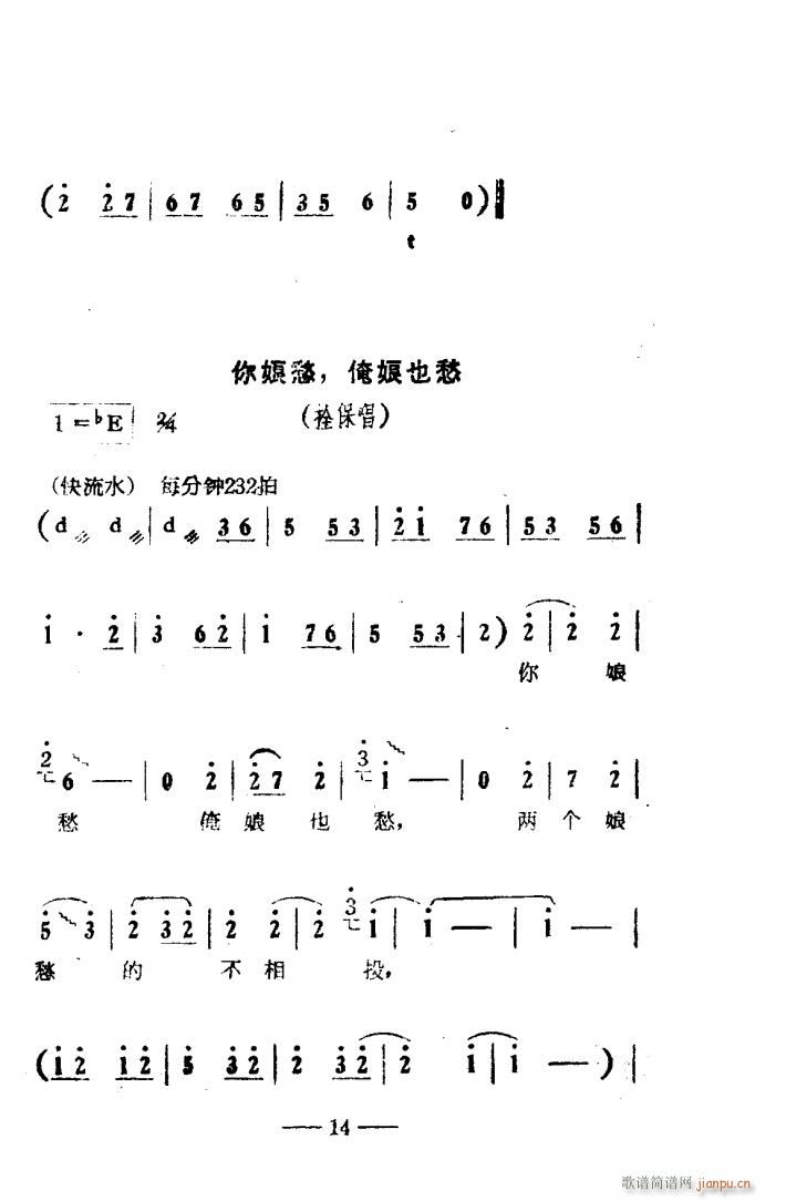 ���(y��ng)�� ԥ����ǻ�� �Ӱ�� 000 050(ԥ�����V)17