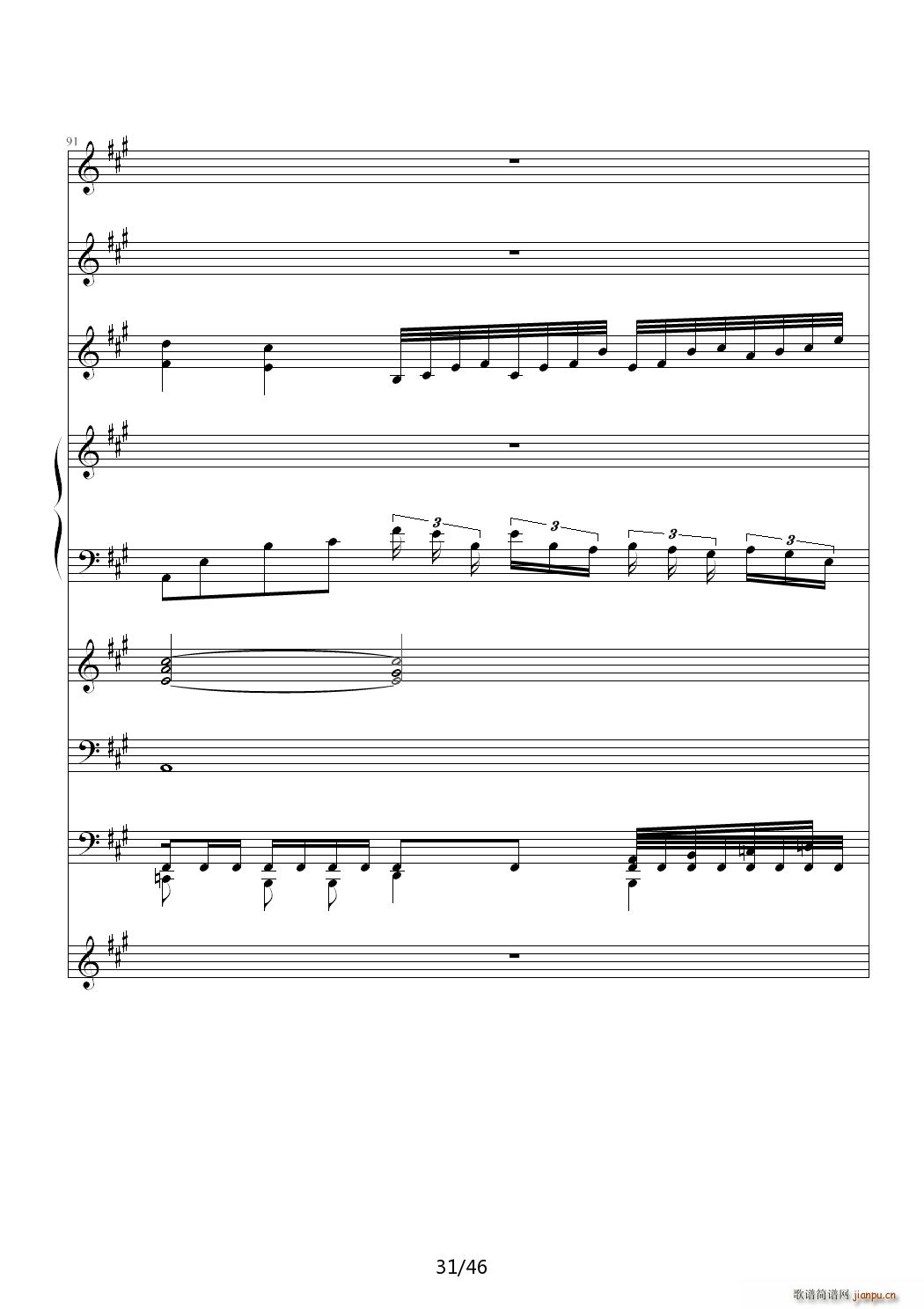 �t�tҹ�� A�{(����V)31