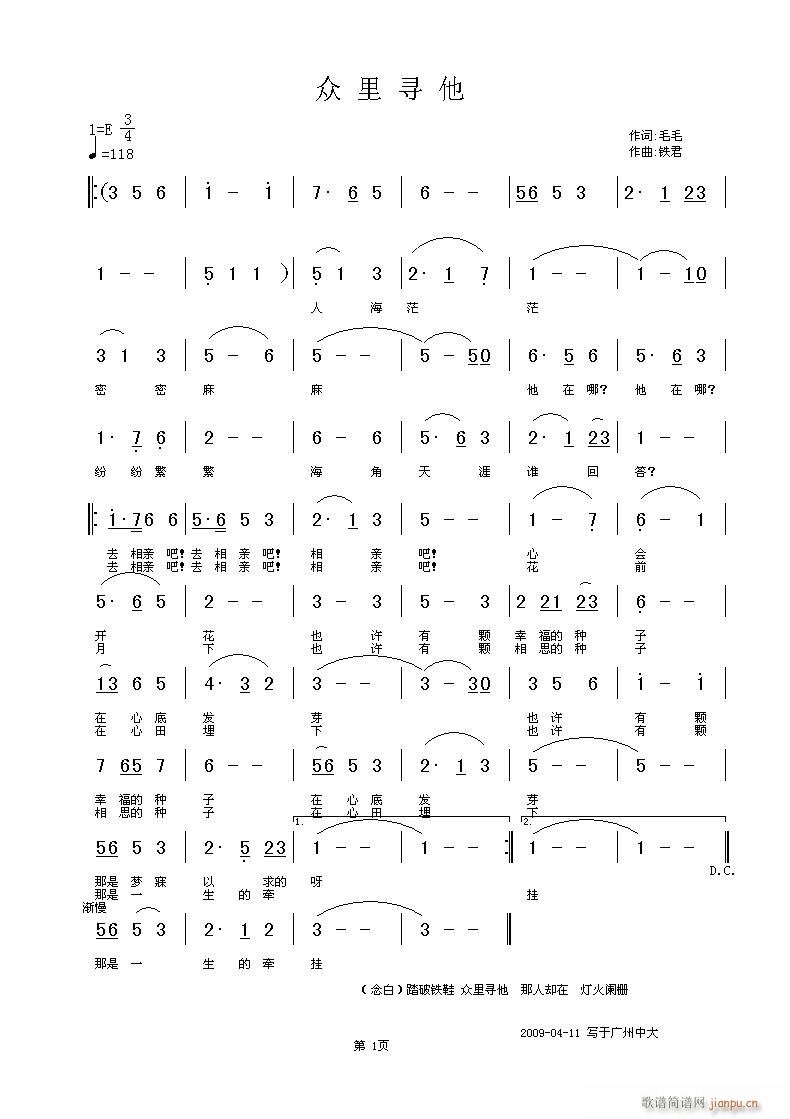 Ո���p�����ݳ��������ëë�~���F�������S���־���(ʮ�ּ�����)1