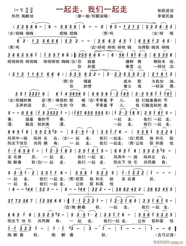 һ���� �҂�һ����(���ָ��V)1