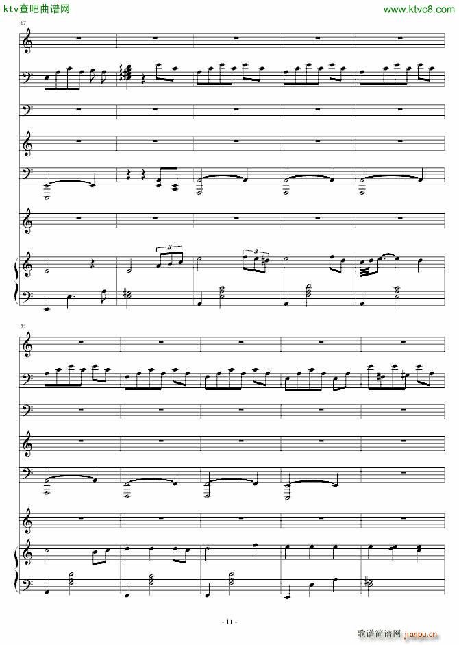 Raining heart(����V)11