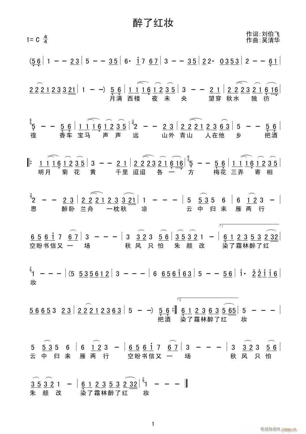 ���˼t�y(���ָ��V)1