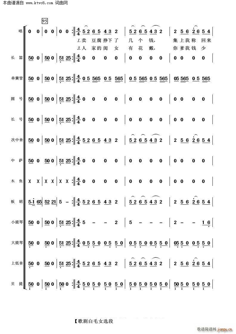 �脡��ëŮ�x�� ���Ҙ�(l�� )����(���V)13