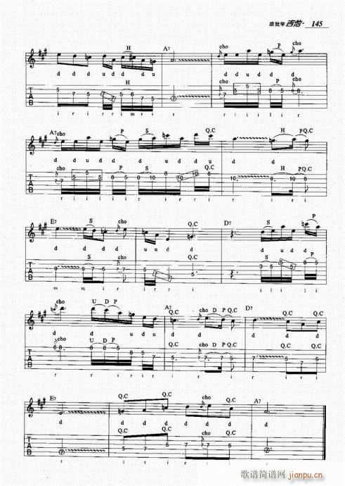 ���ҌW(xu��)����141-160(�����V)5