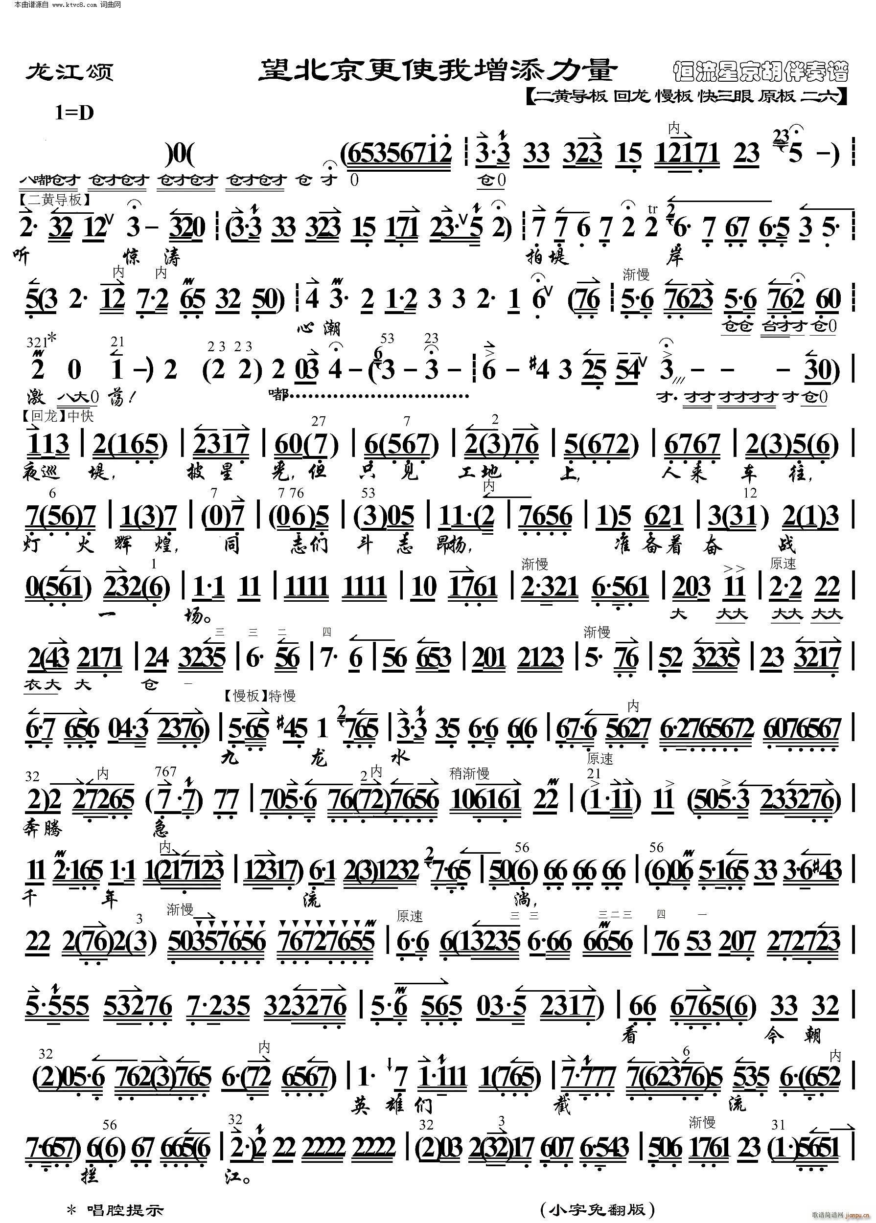 ����� ��������ʹ���������� ���������V(�������V)1