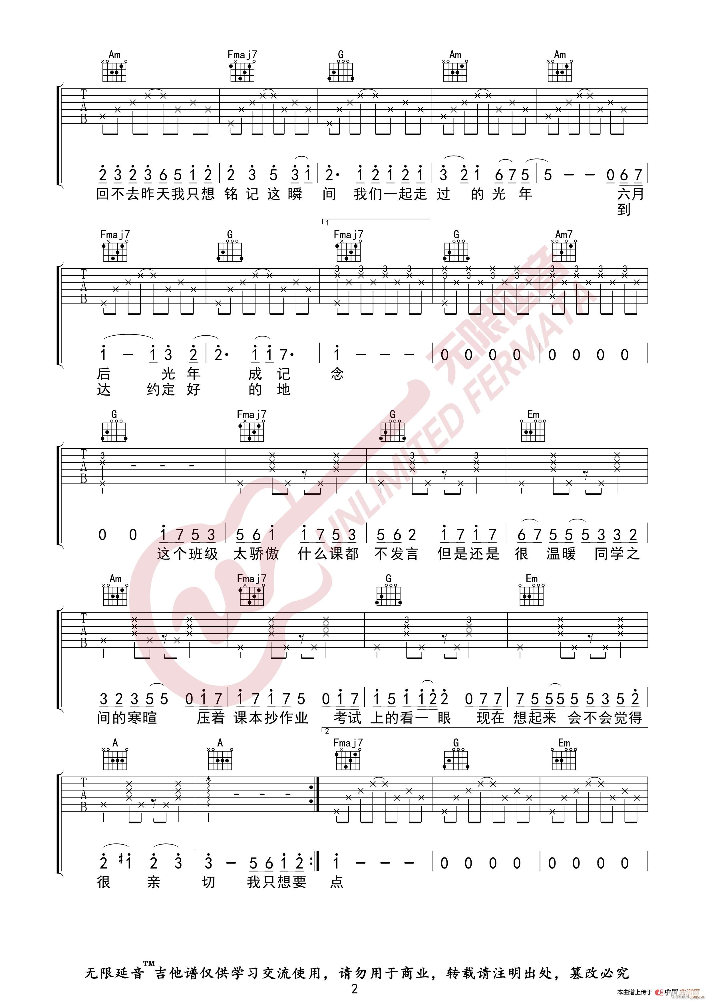 ������ ӛ�� �o(w��)����������(�����V)3