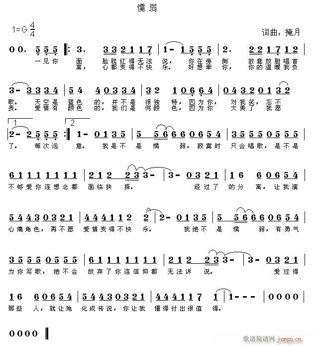 ų��(���ָ��V)1