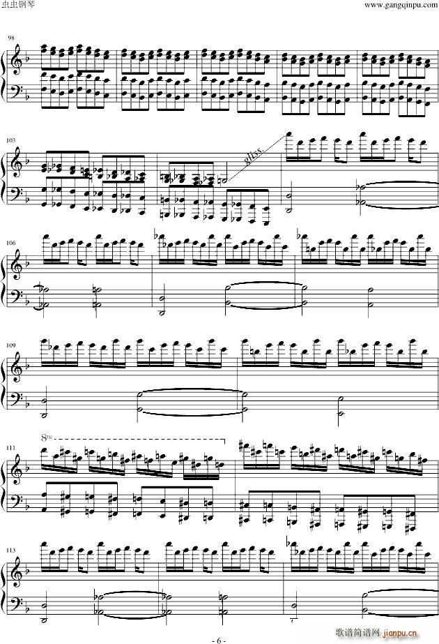 Child in Paradise(����V)6