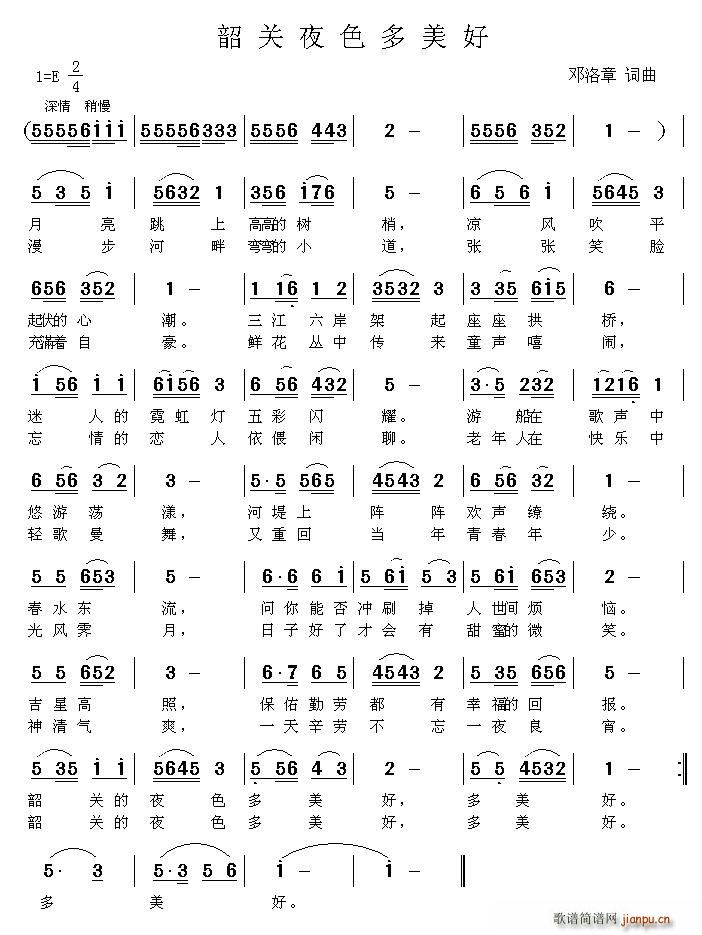 ���P(gu��n)ҹɫ������(���ָ��V)1