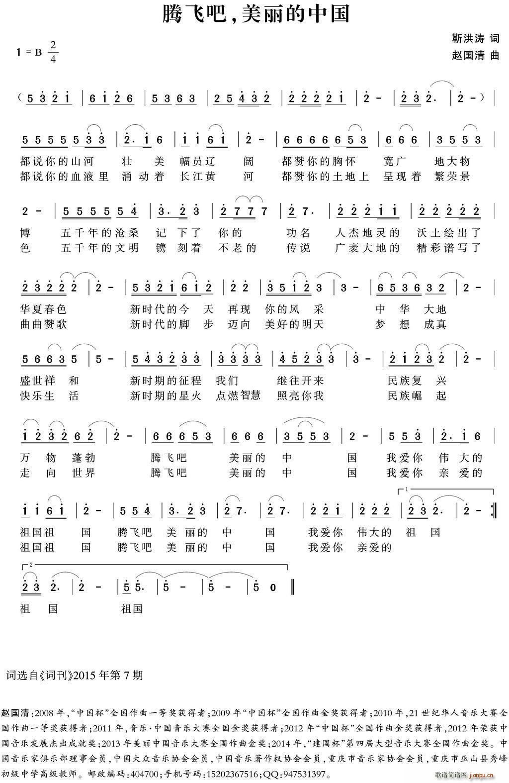 ?�v�w�� �������Ї�(ʮ�ּ�����)1