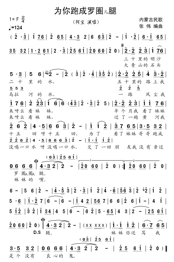 �����ܳ��_Ȧ��(���ָ��V)1