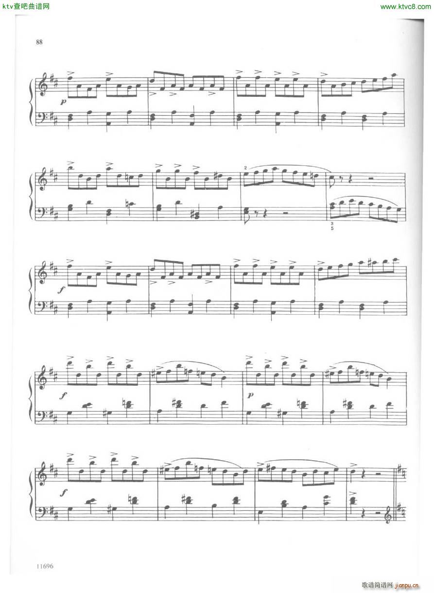 Anderson Fiddle Faddle(����V)3