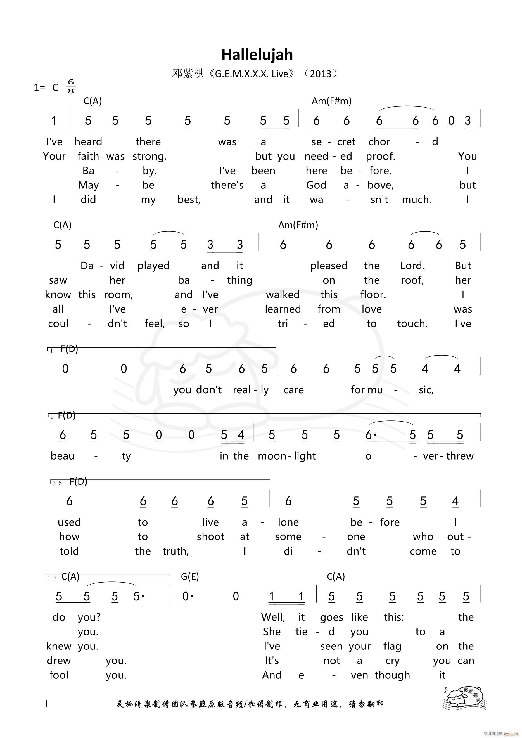 ����·�� ������ ��822��(ʮ�ּ�����)1