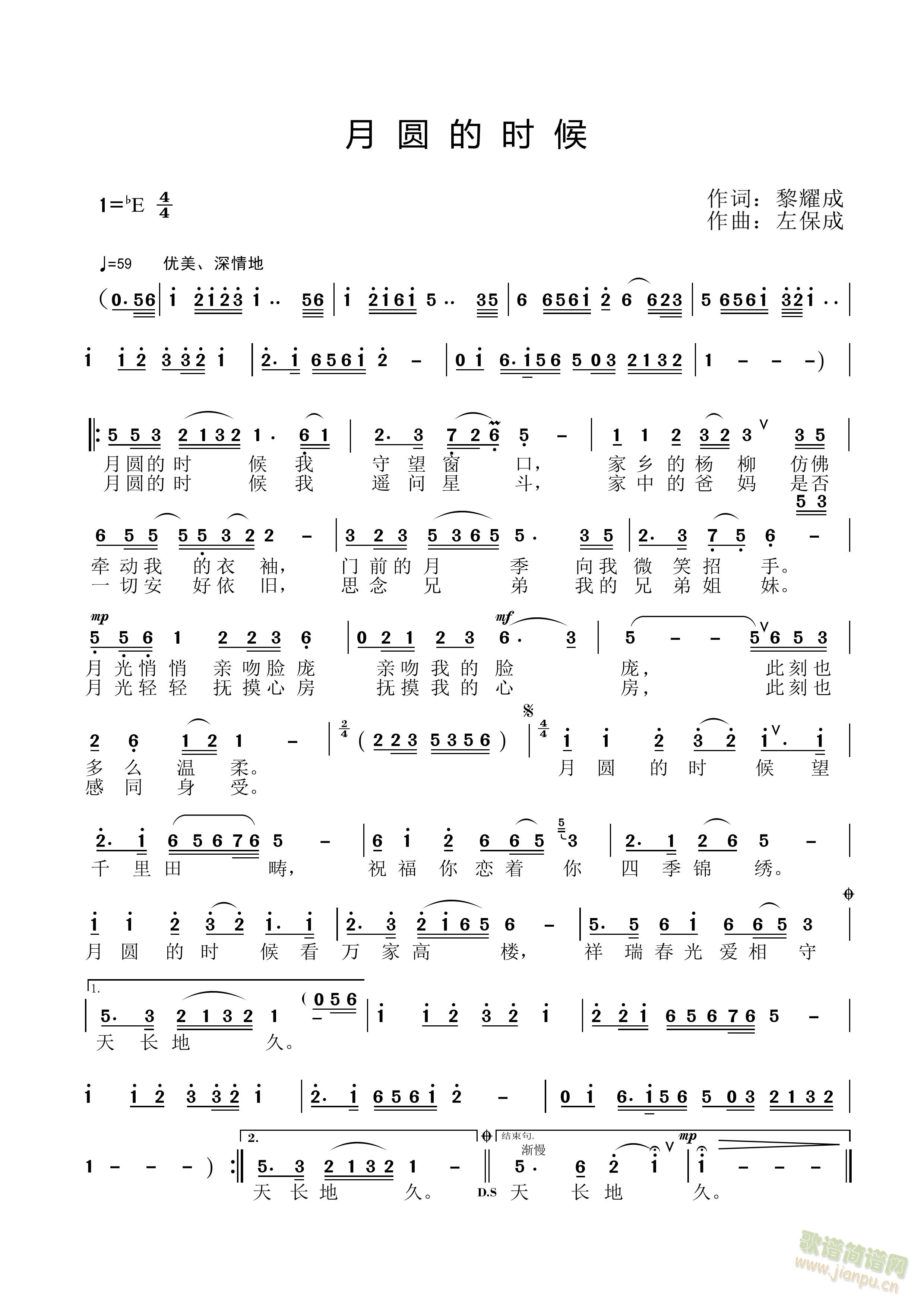 �A�ĕr(sh��)��(���ָ��V)1