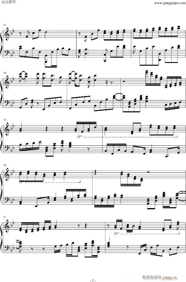 ���x�����Đ�(��i)��(����V)3