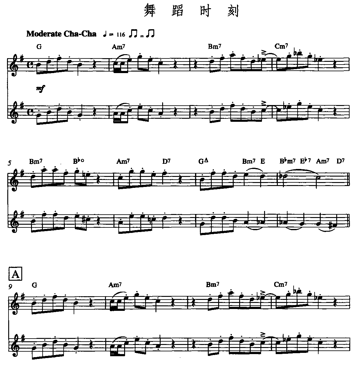 �赸�r(sh��)��(�p�L(ch��ng)���V��(������(l�� )�V)1