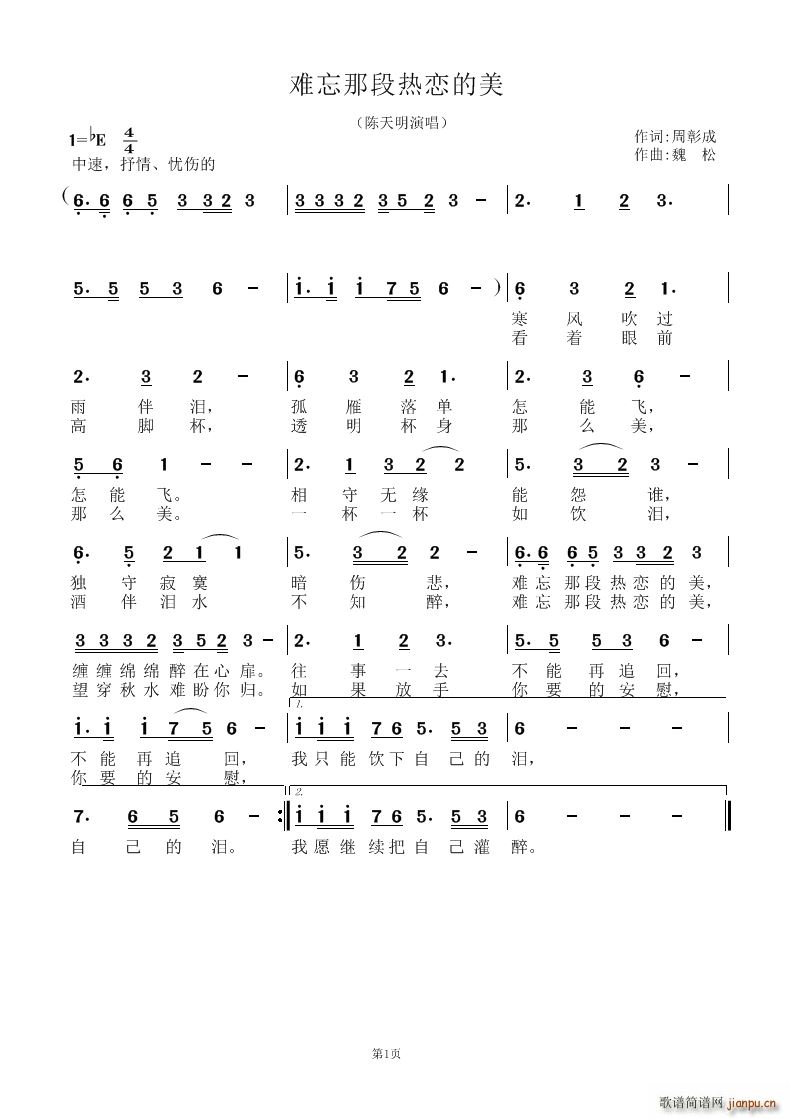 �y���ǶΟ�ٵ���(���ָ��V)1