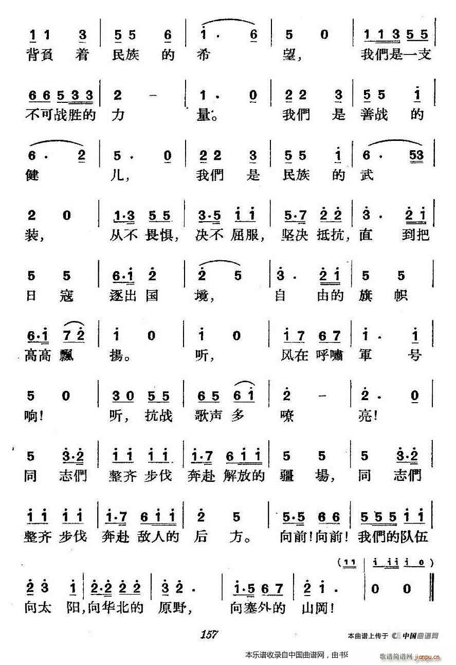 �����vʷ�������ݳ� ������(ch��ng) �ב�ƽ���P(gu��n) �ϳ��V(�ϳ��V)12