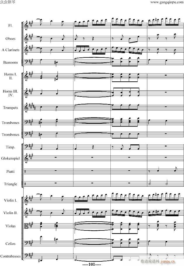 ��������(����V)83