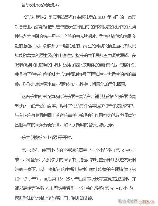 ��(l�� )�� ����37(���V)1