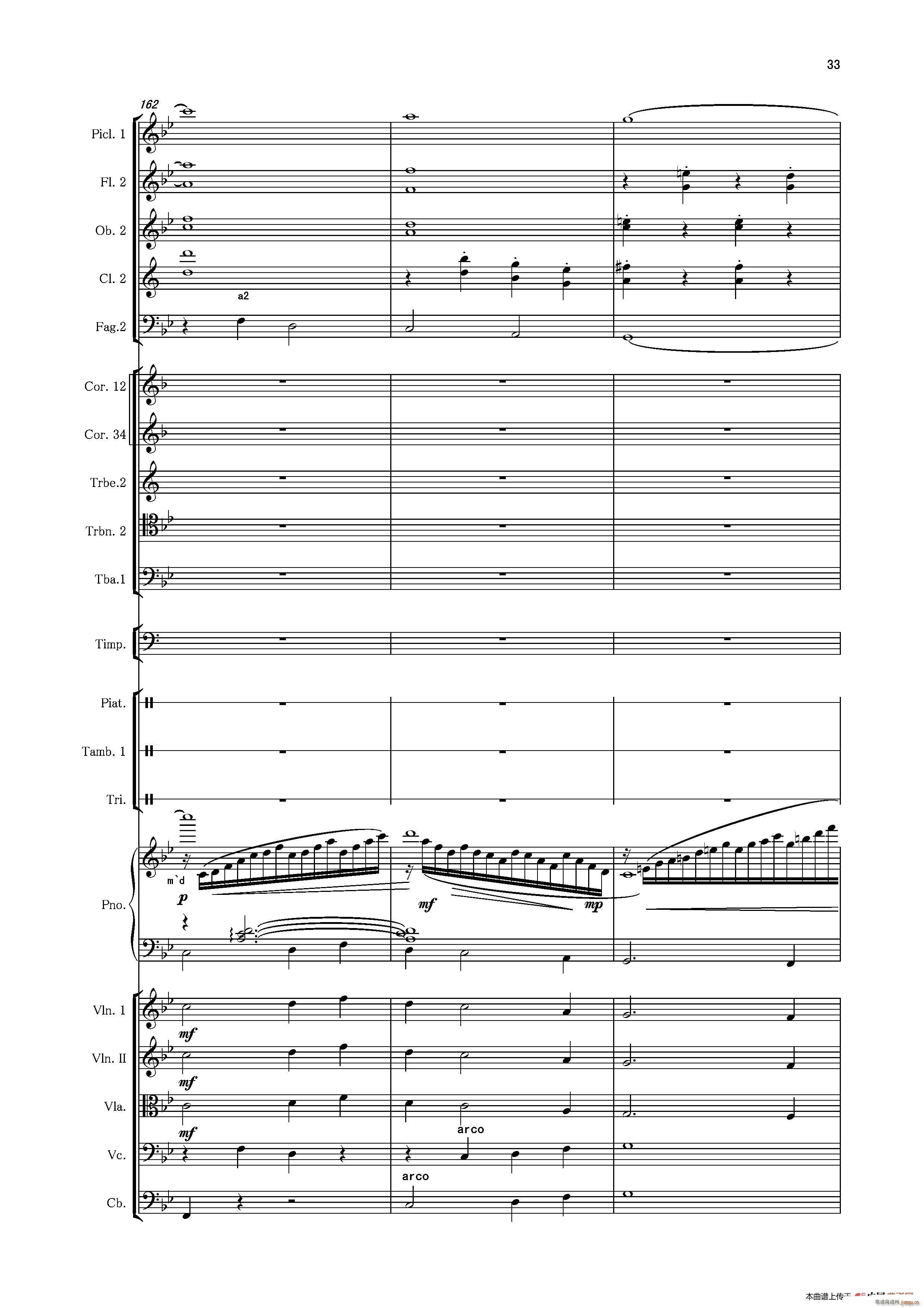 �ڶ���مf(xi��)���� ��һ ����(l�� )�� ���Ҙ�(l�� )��Ʒ(����V)33