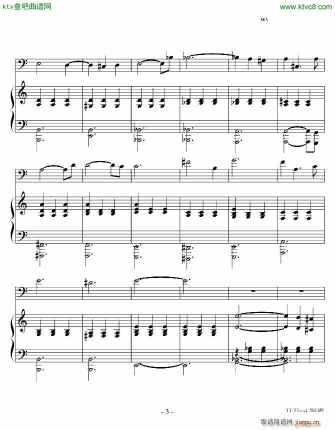 NEVER BE MINE(����V)3