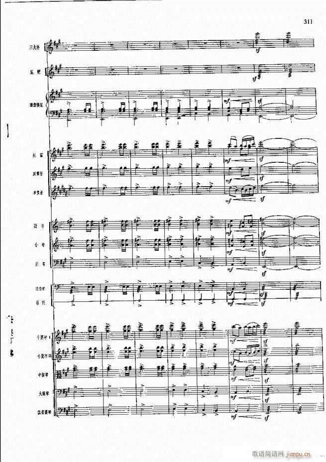 �����F������ ���� 301 360(�������V)9