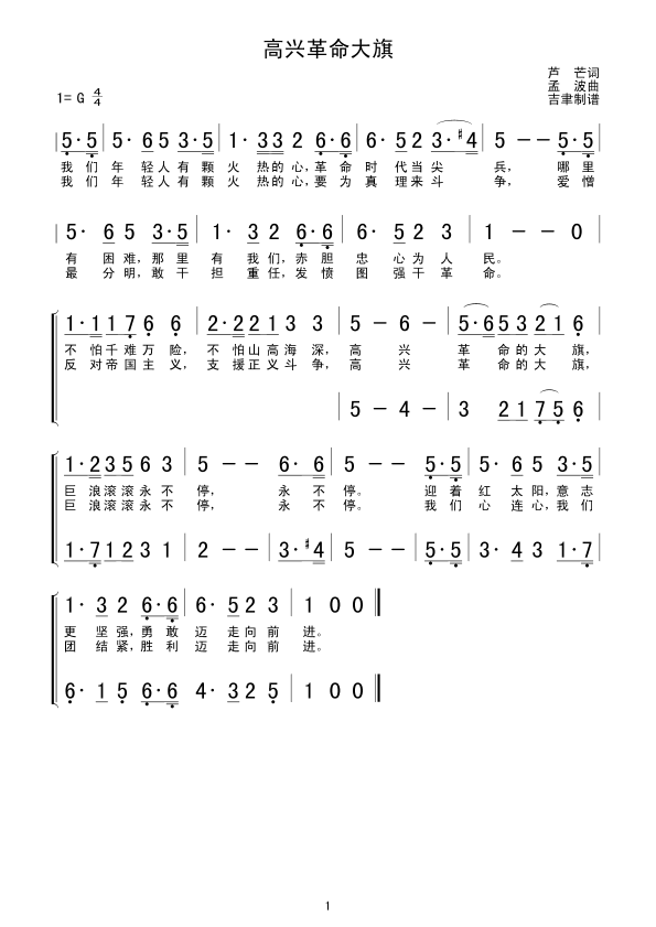 ���d��������(���ָ��V)1