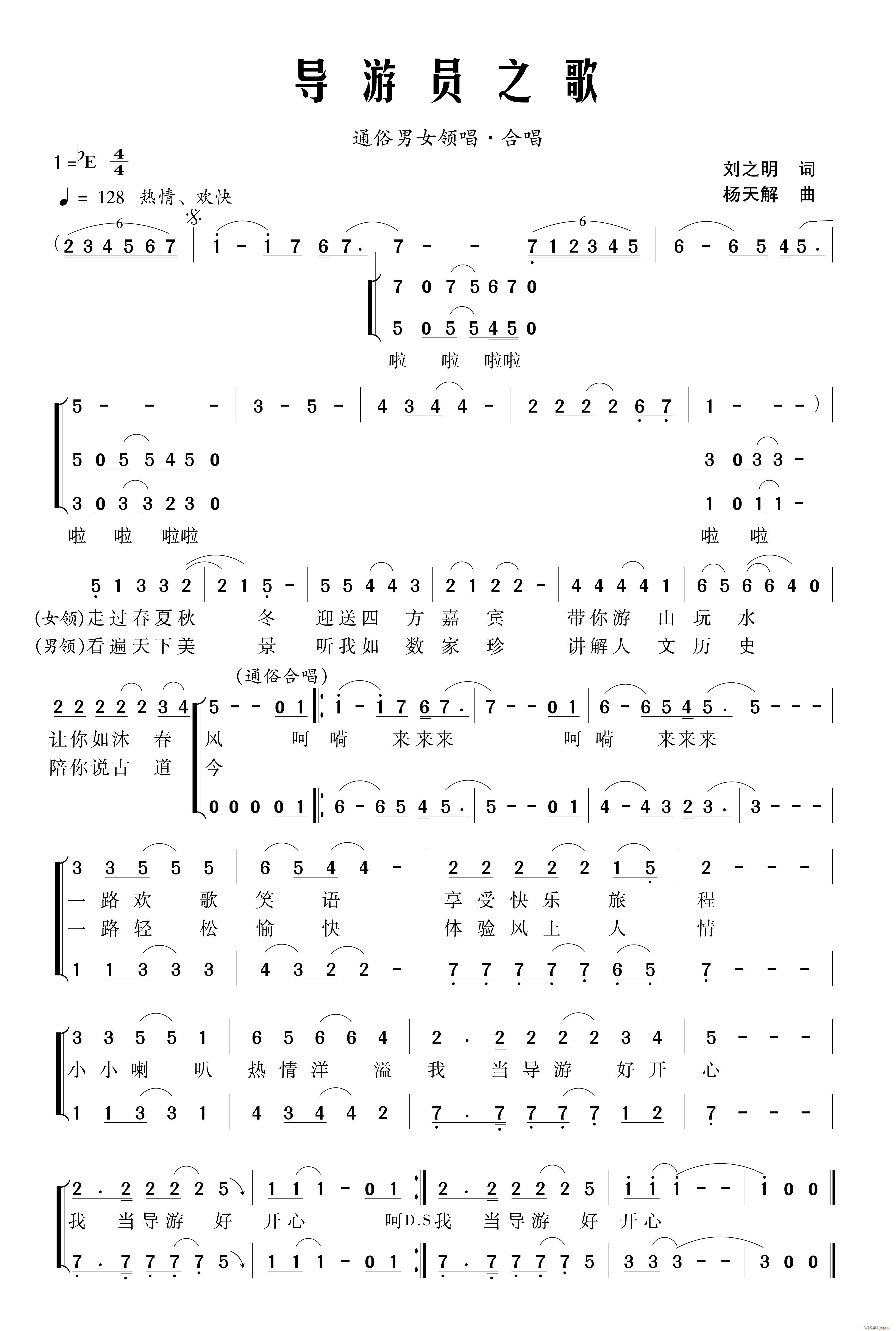 ���ΆT֮��(���ָ��V)1