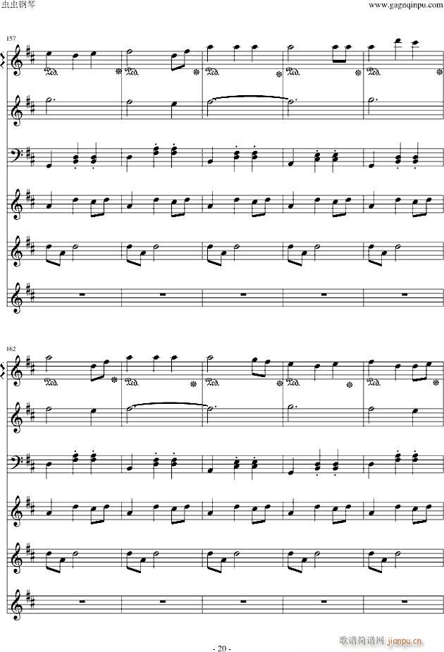 Marionette Fantasia(����V)20