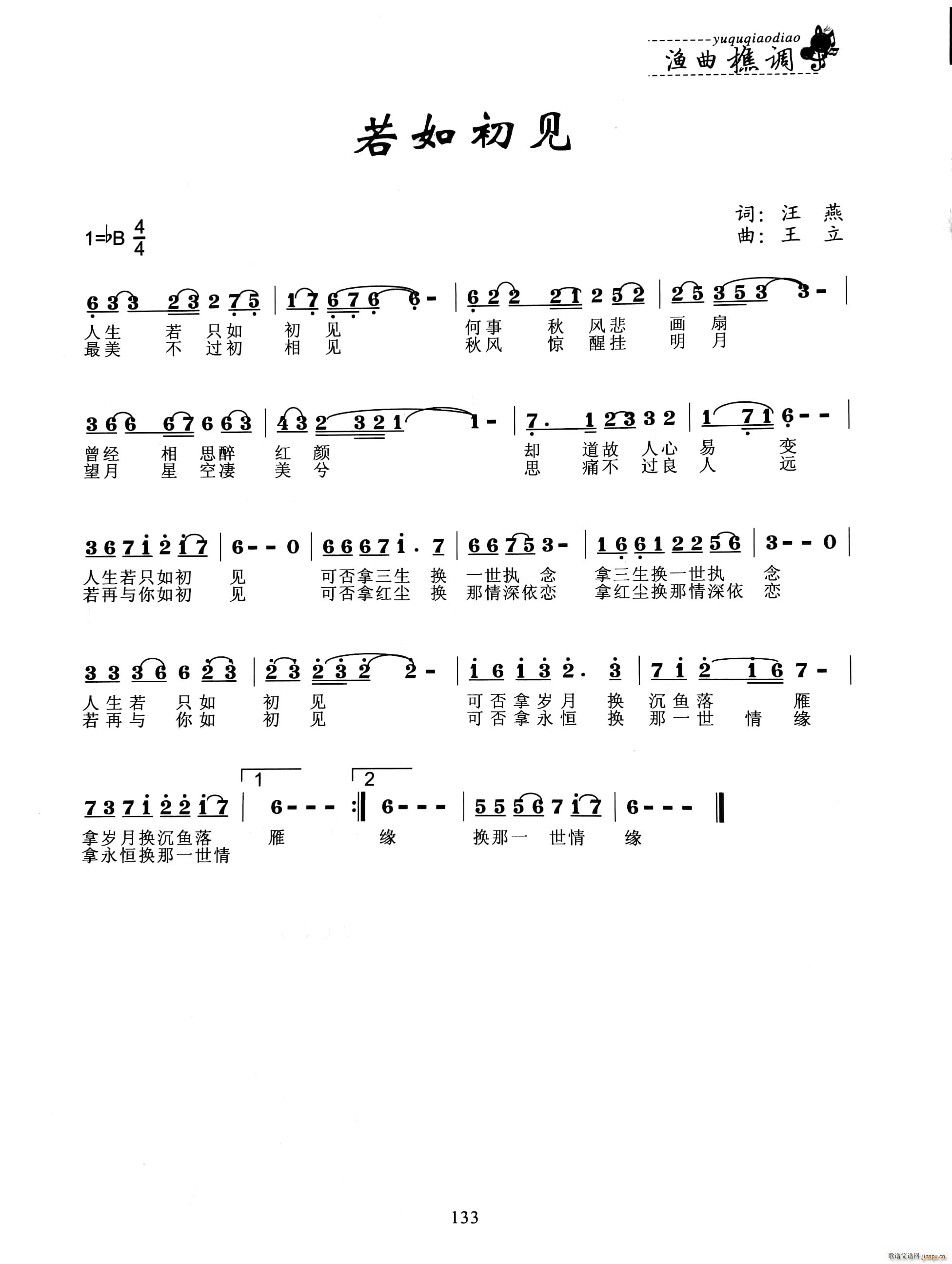 �����Ҋ(ji��n)(���ָ��V)1