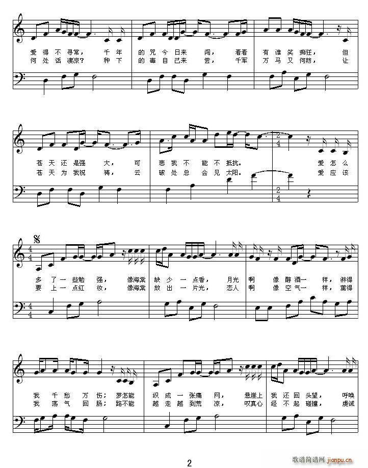 ���Ĳ���(���ָ��V)3