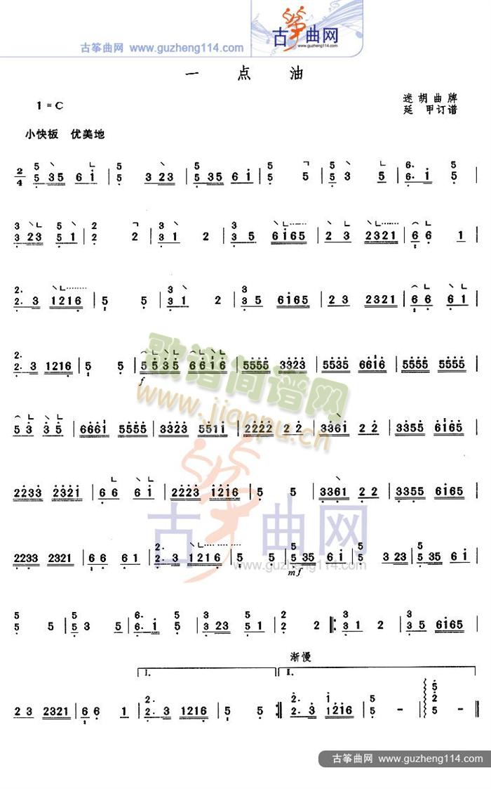 һ�c(di��n)��(�Ź~�P���V)1