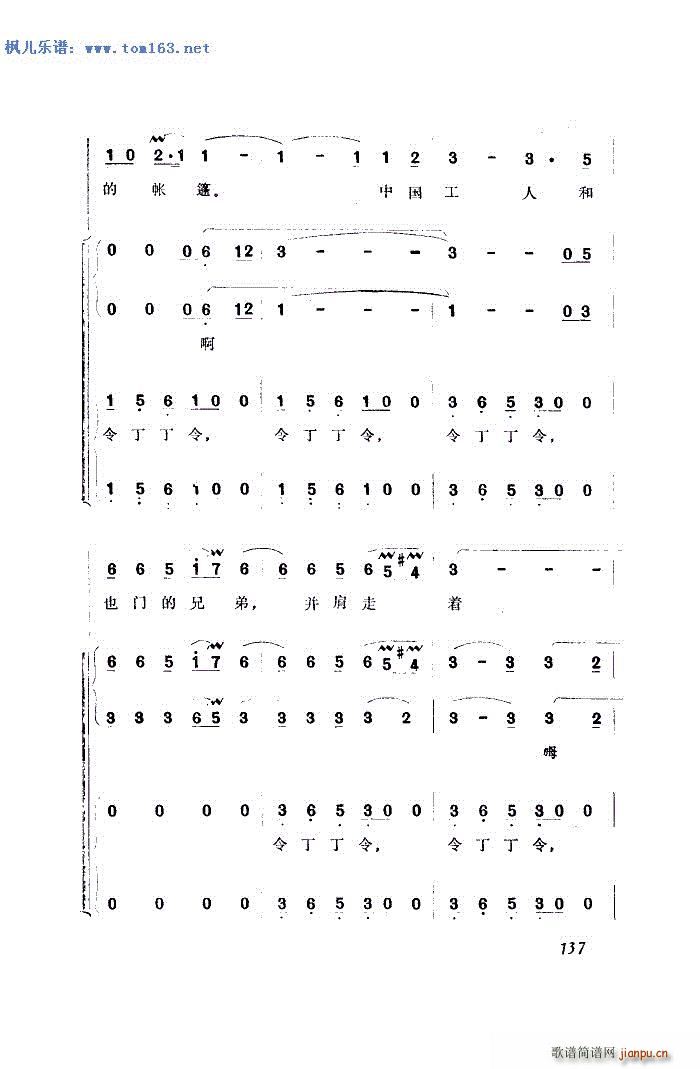 ��Ҳ�T(m��n)����ϼ�� �ϳ��V ���ϳ�(�ϳ��V)3