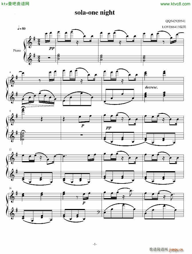 one night �F���y��֮ҹ(����V)1