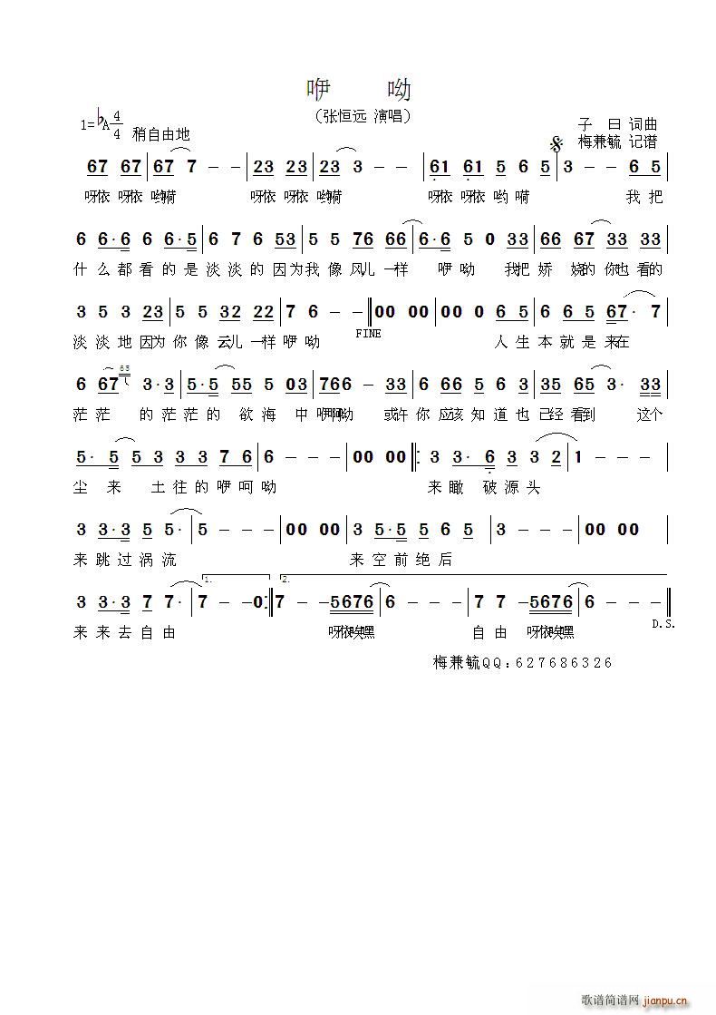 ����(���ָ��V)1