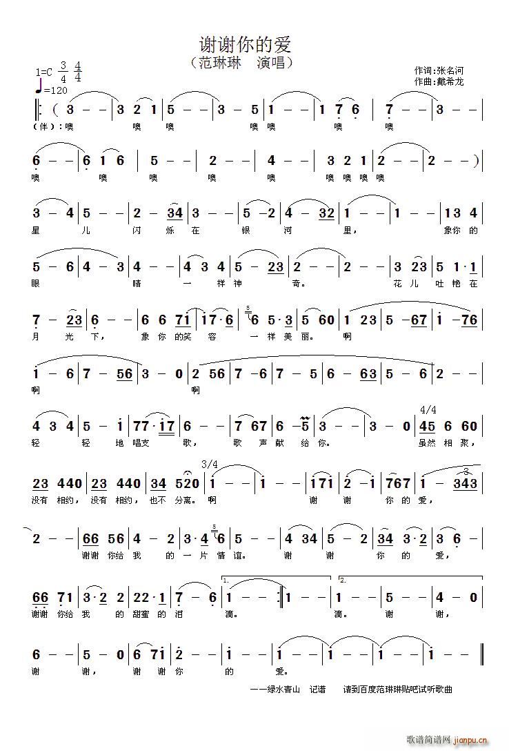 �x�x��Đ�(��i)(���ָ��V)1