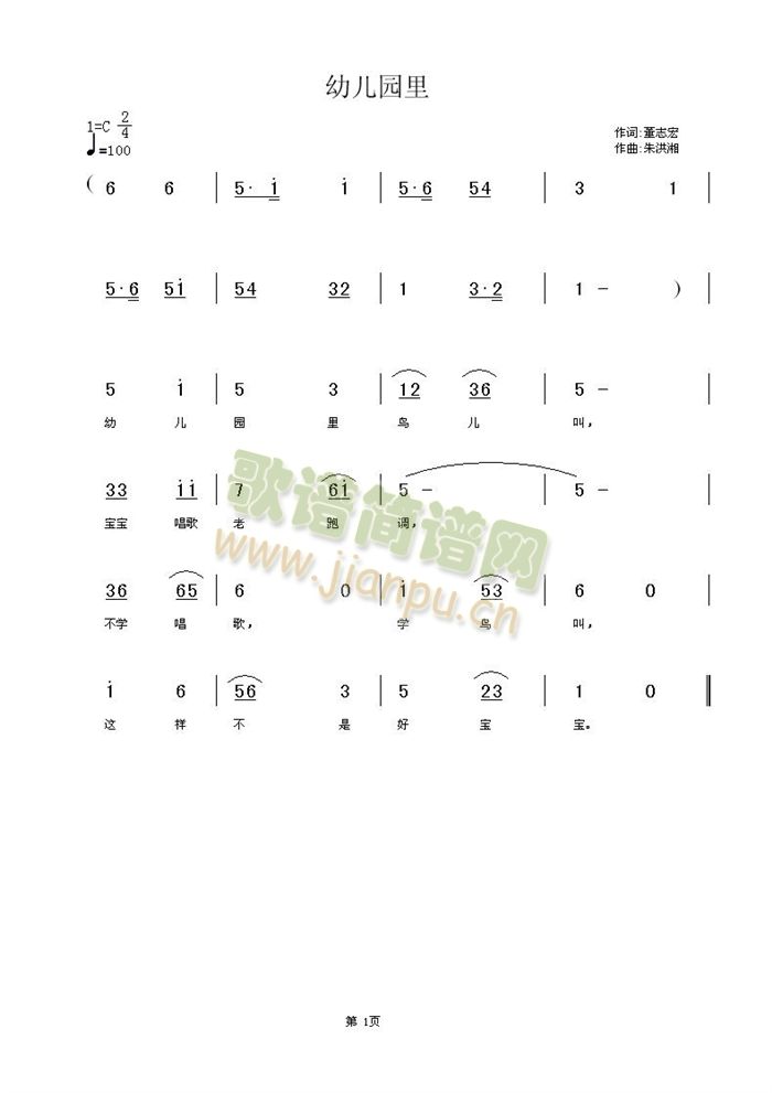 �׃��@��(���ָ��V)1