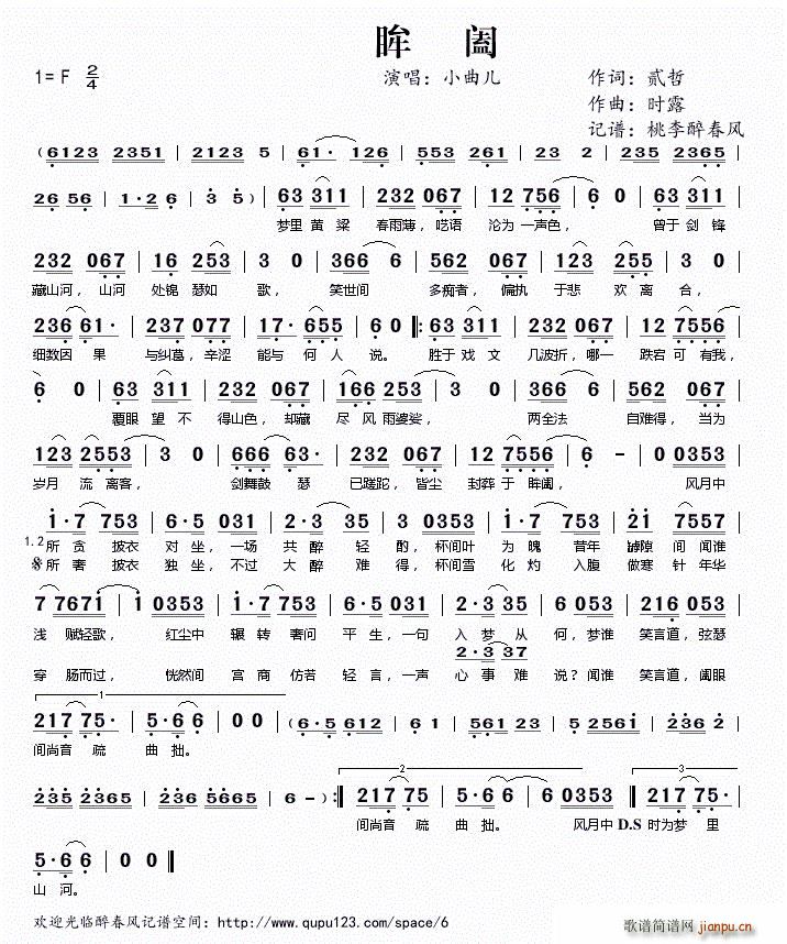 ���H(���ָ��V)1