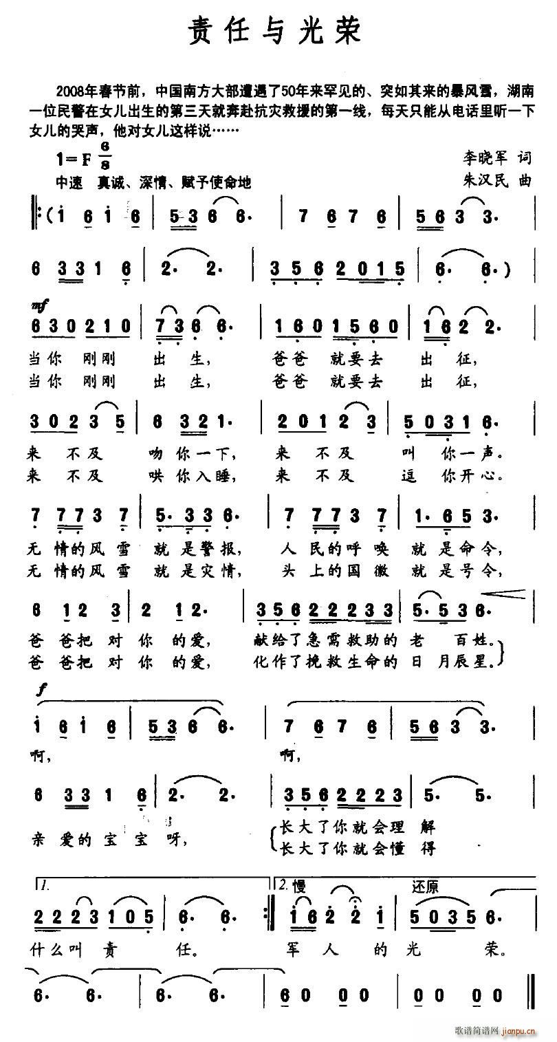 ؟���c��s(���ָ��V)1