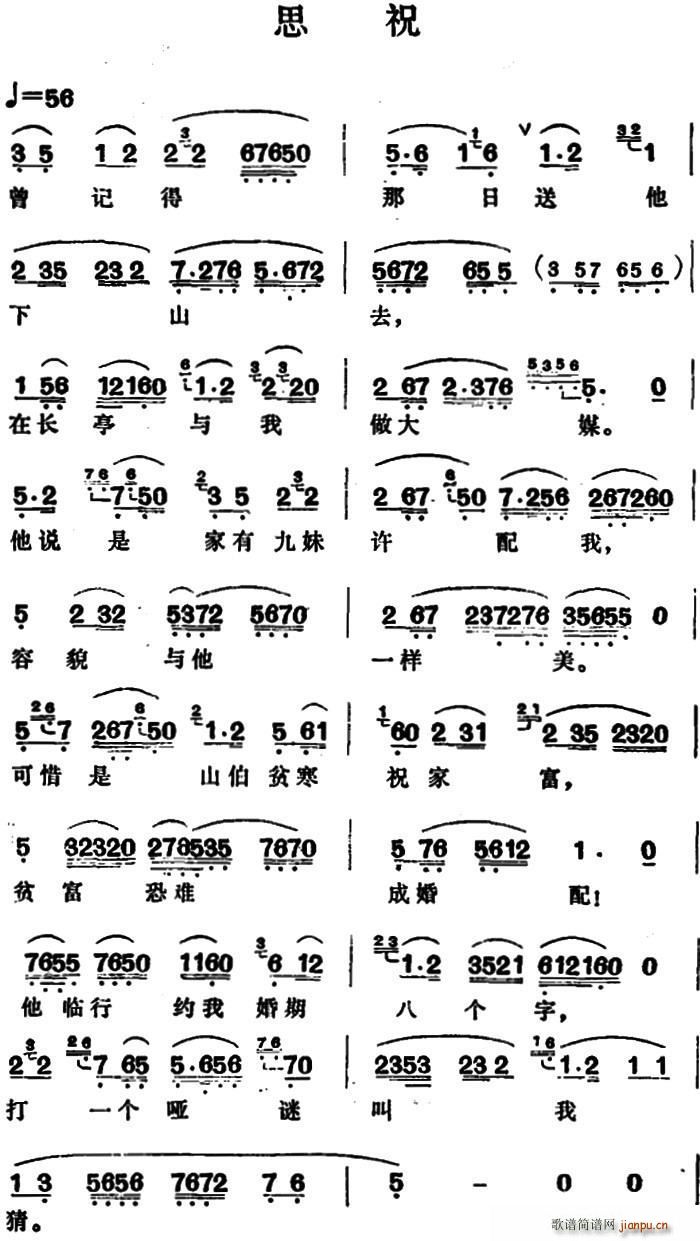 ˼ף(Խ�����V)1