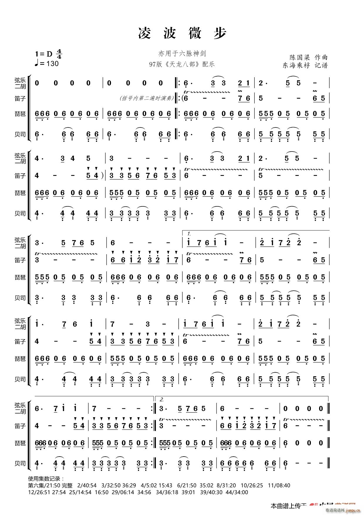 �貨΢�� �����˲� �䘷(l�� )(���V)1