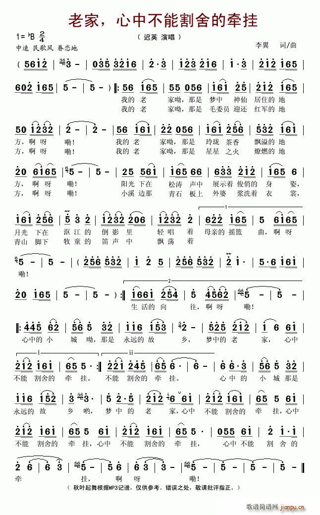 �ϼ������в��ܸ���Ġ���(ʮ�ּ�����)1