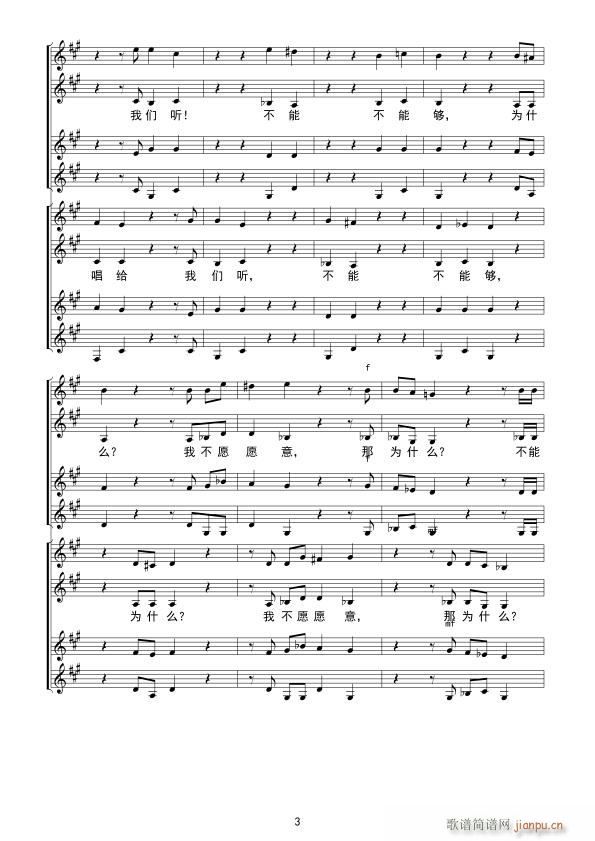 �� �o(w��)����ϳ�(�ϳ��V)3