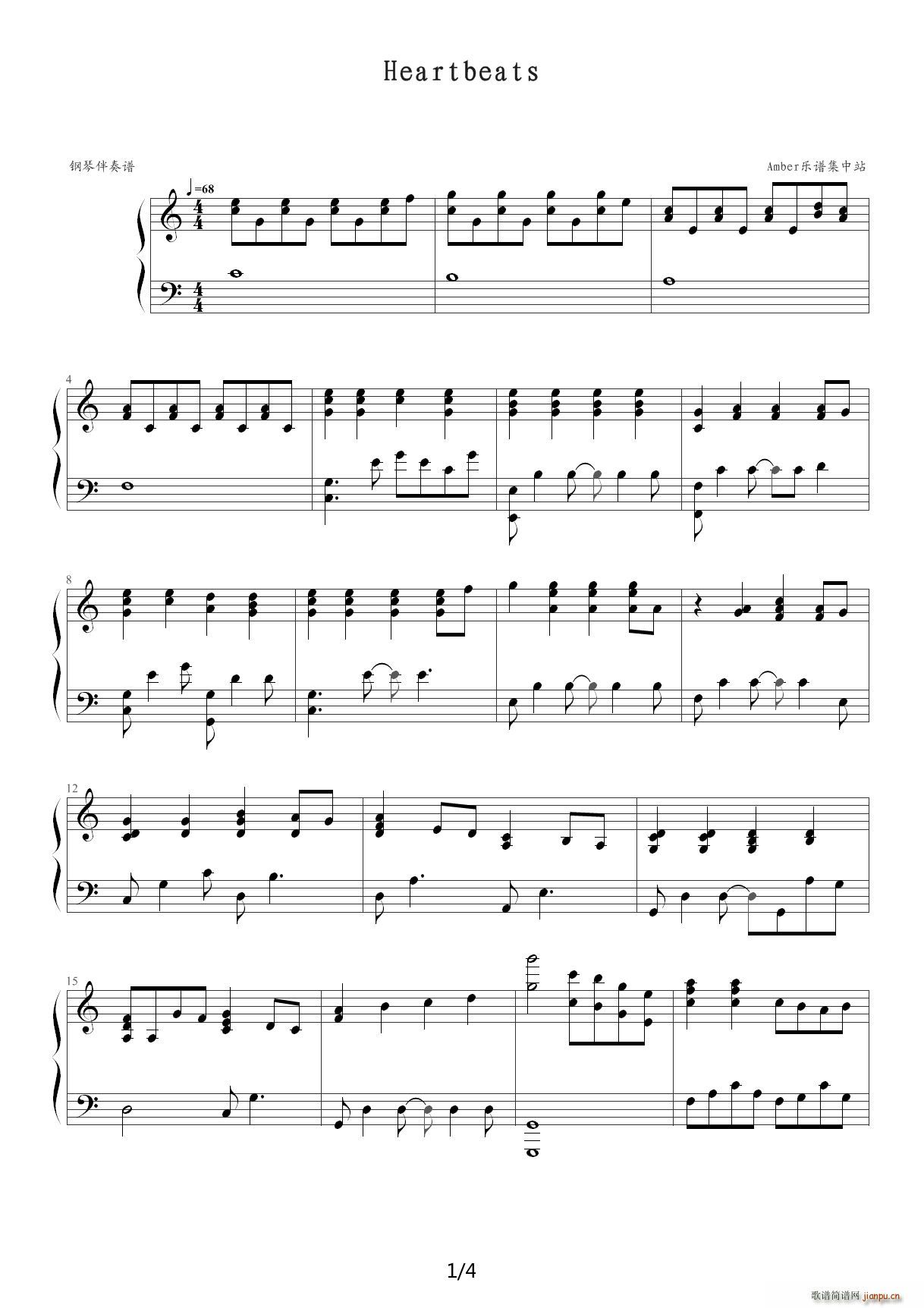 Heartbeats ��ٰ����V C�{(����V)1