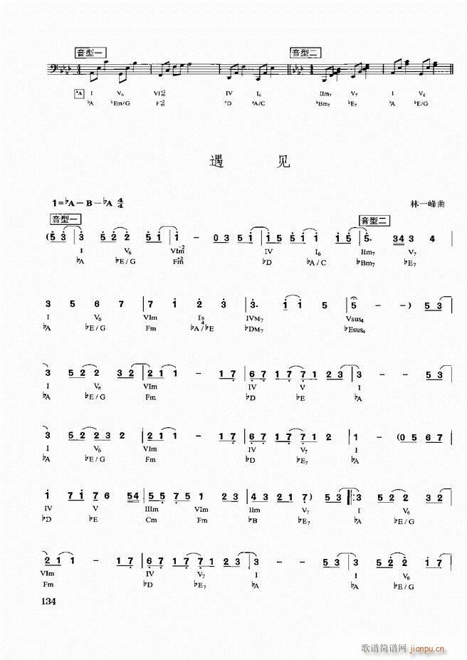 �������d������(sh��)�ý̳�121 180(ʮ�ּ�����)14