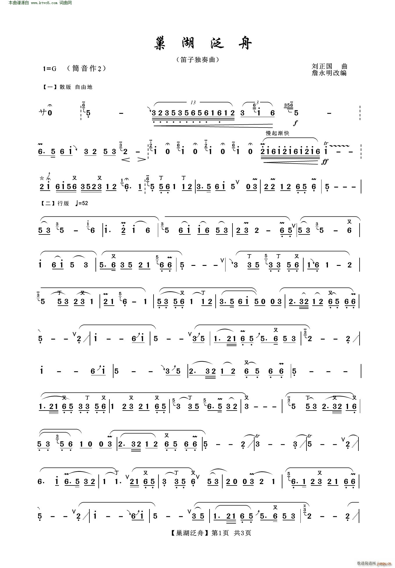 ��������(�Ѻ��V)1