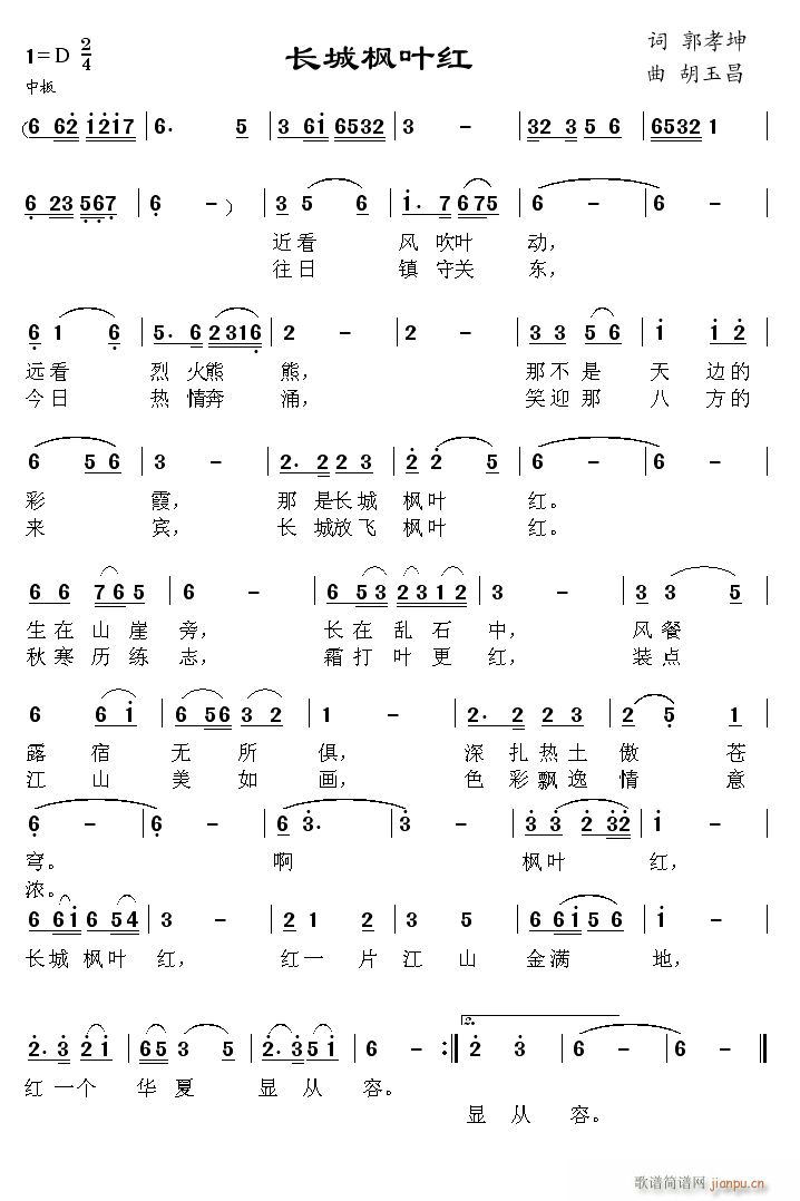 �L(ch��ng)�Ǘ��~�t(���ָ��V)1