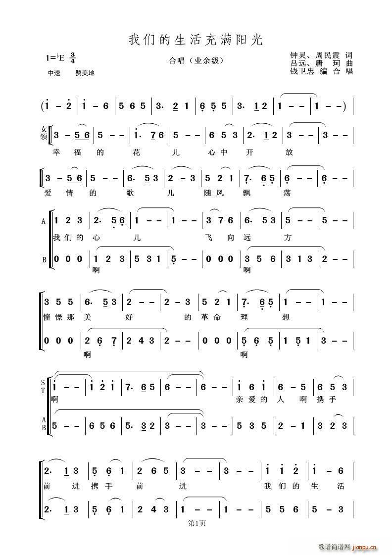 �҂��������M(m��n)�(y��ng)�� �ϳ�(�ϳ��V)1